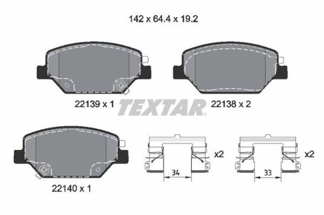 TEXTAR 2213901 Колодки тормозные передние дисковые в наличии Черновцы