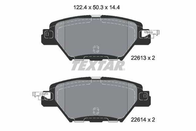 TEXTAR 2261301 Колодки тормозные задние дисковые в наличии Винница
