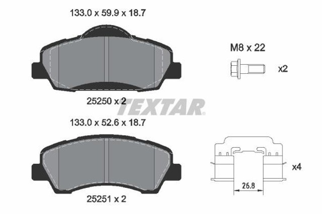 2525004 TEXTAR Колодки тормозные передние дисковые купить в Каменское