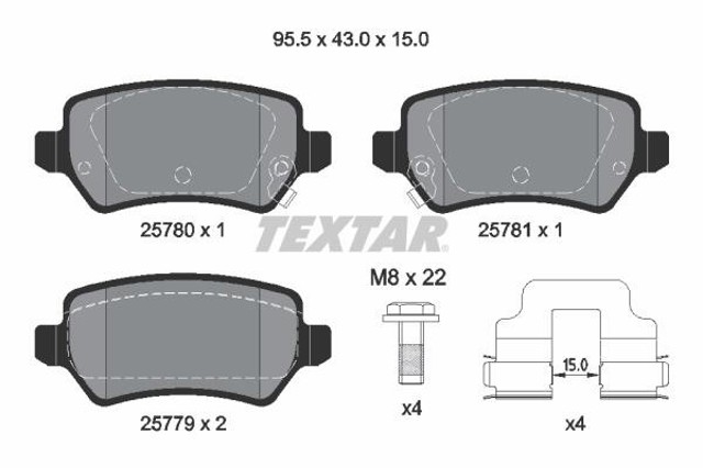 TEXTAR 2578001 Колодки тормозные задние дисковые в наличии Запорожье