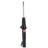 Amortecedor dianteiro 340025 KAYABA