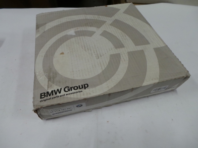 BMW 34116767061 Передние тормозные диски в наличии Житомир