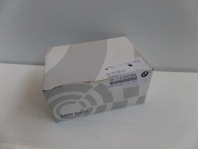 34116850568 BMW Передние тормозные колодки купить в Хмельницкий