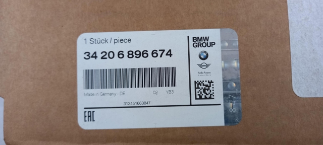 34206896674 BMW Диск тормозной задний купить в Ровно