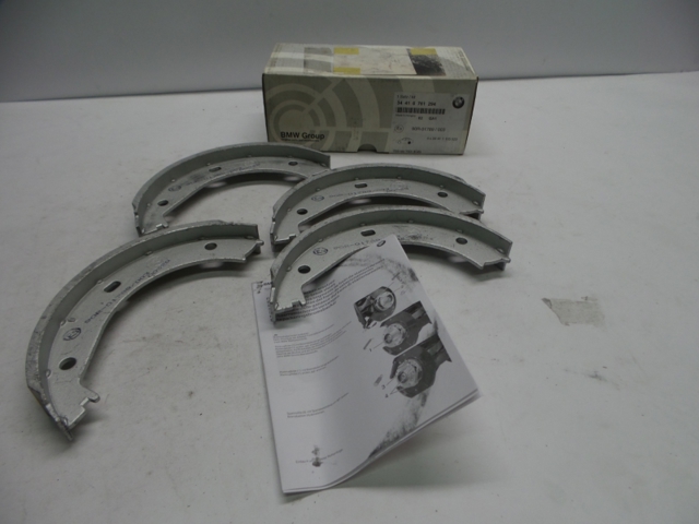 34416761294 BMW Колодки ручника (стояночного тормоза) купить в Харьков