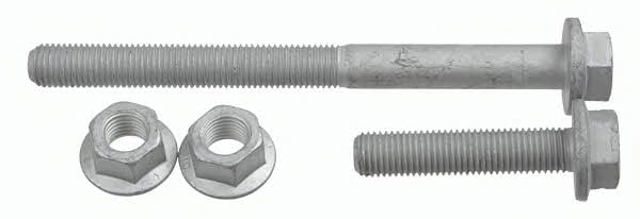 3747001 LEMFORDER купить в Сумы