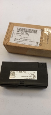 4N1035722 VAG купить в Сумы