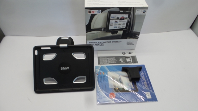 51952360373 BMW купить в Каменское