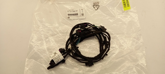 BMW 61129436017 в наличии Николаев