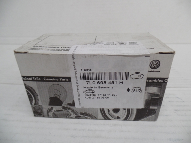 7L0698451H Колодки тормозные задние дисковые купить Ужгород