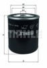 Filtro de secador de ar (separador de umidade e óleo) (TRUCK) AL12 MAHLE