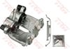 Suporte do freio dianteiro esquerdo BHS1341E TRW