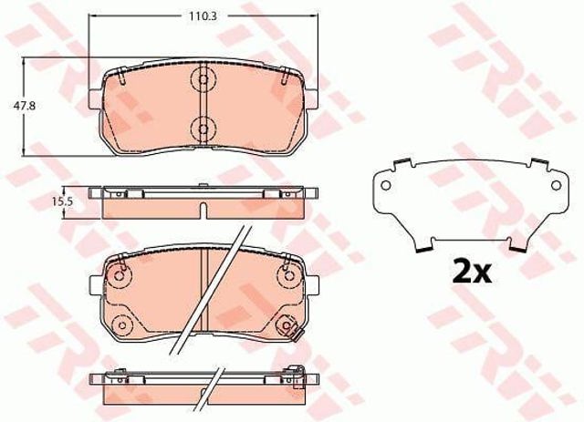 TRW GDB2112 Колодки тормозные задние дисковые в наличии Львов