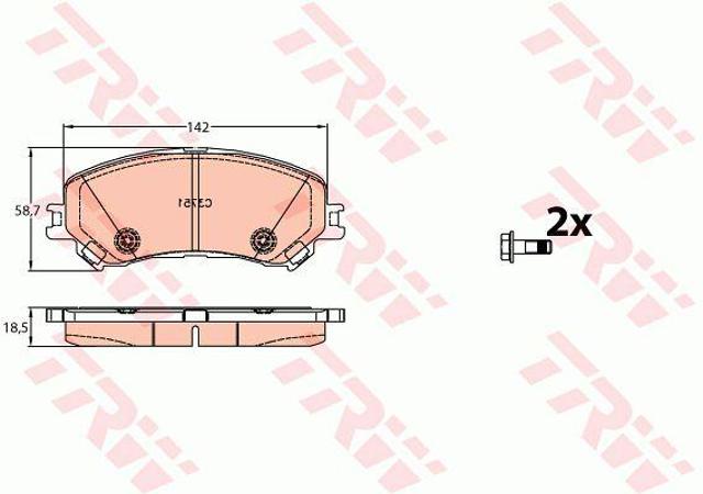 GDB2152 TRW Передние тормозные колодки купить в Черновцы