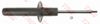 Amortecedor dianteiro JGM1086T TRW