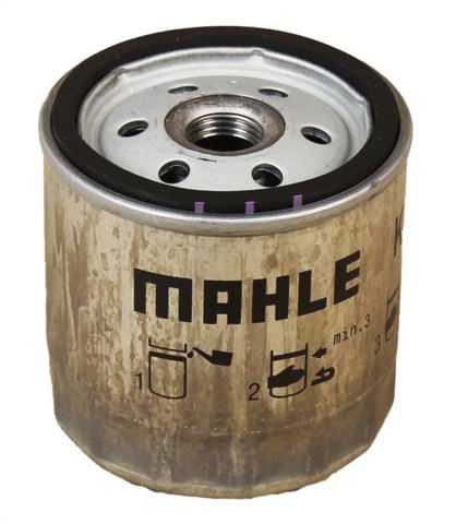 MAHLE KC20 Фильтр топливный в наличии Сумы