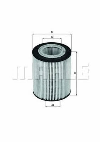 MAHLE KX267D Фильтр топливный в наличии Каменское