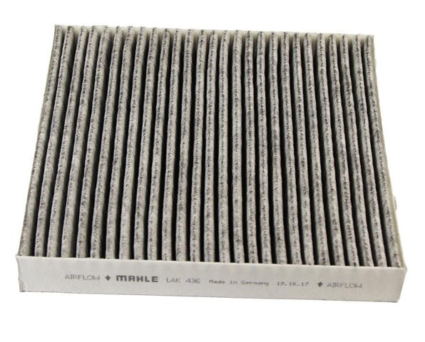 LAK436 MAHLE Фильтр салона купить в Житомир
