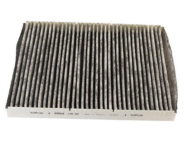 MAHLE LAK63 Фильтр салона в наличии Сумы