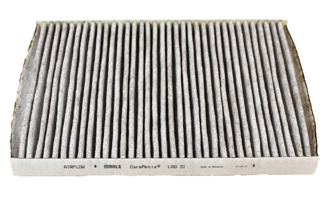 MAHLE LAO31 Фильтр салона в наличии Винница