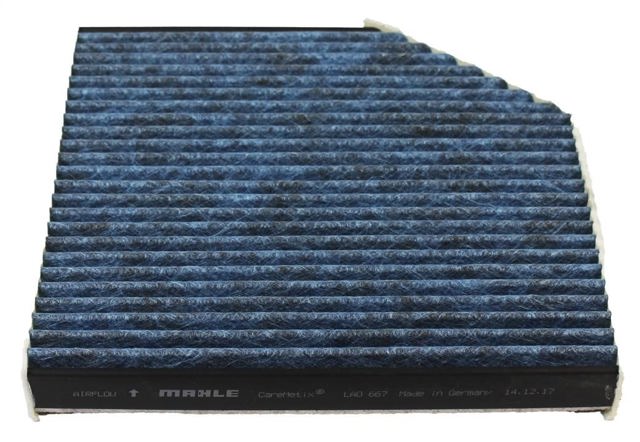 MAHLE LAO667 Фильтр салона в наличии Хмельницкий