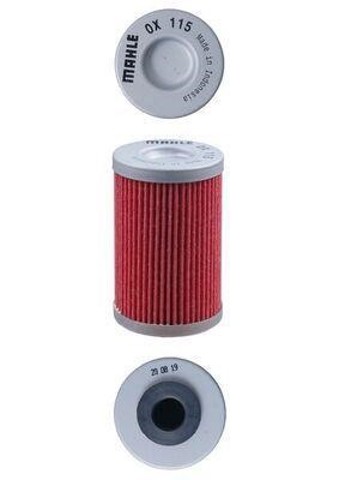 MAHLE OX115 Фильтр масляный в наличии Одесса