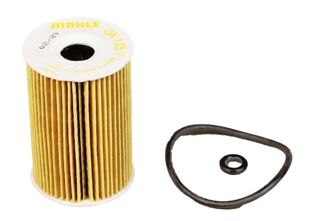 MAHLE OX1351D Фильтр масляный в наличии Житомир