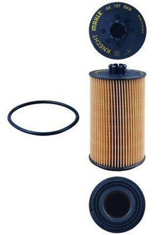 MAHLE OX157D Масляный фильтр в наличии Хмельницкий