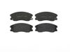 Sapatas do freio dianteiras de disco P10003 BREMBO