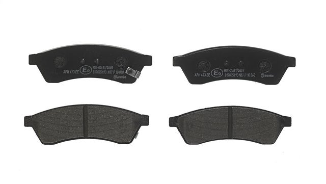 P10060 BREMBO Задние тормозные колодки купить в Кривой Рог