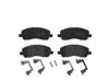 Sapatas do freio dianteiras de disco P18001 BREMBO