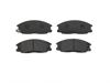 Sapatas do freio dianteiras de disco P30013 BREMBO