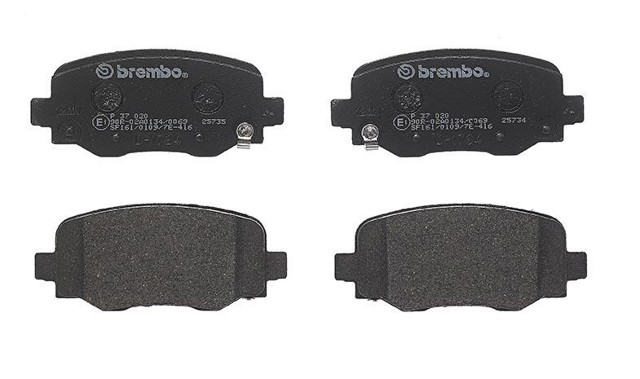 BREMBO P37020 Задние тормозные колодки в наличии Каменское