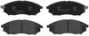 Sapatas do freio dianteiras de disco P56058 BREMBO