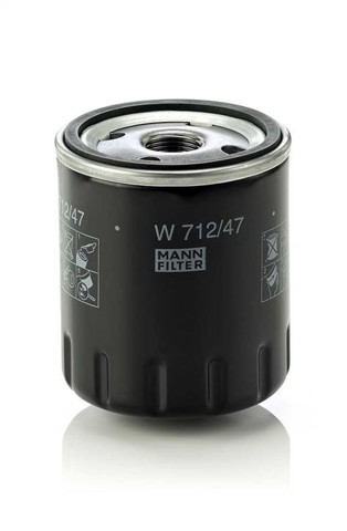 W71247 Фильтр масляный купить Киев