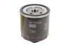Filtro de óleo W71252 MANN