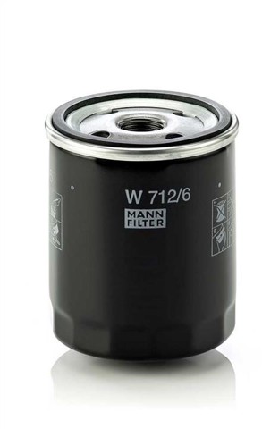 W7126 MANN Фильтр масляный купить в Сумы