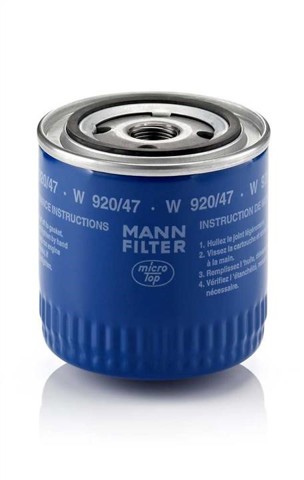 W92047 MANN Фильтр масляный купить в Ирпень