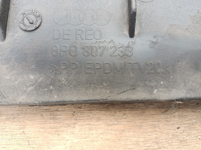8P0807233 VAG купить в Одесса