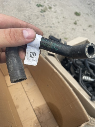 11538091173 BMW купить в Чернигов
