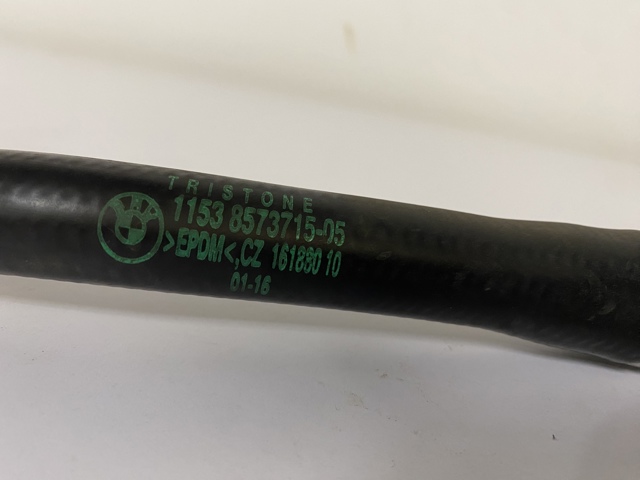 BMW 11538573715 в наличии Львов