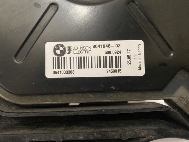 17428641963 Диффузор радиатора охлаждения, в сборе с мотором и крыльчаткой купить Павлоград