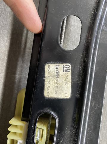 20952452 GM купить в Полтава