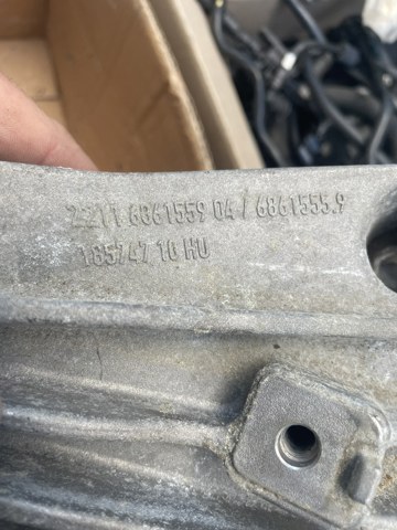BMW 22116861559 Кронштейн подушки (опоры) двигателя левой в наличии Ровно