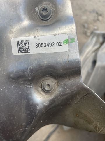 22118053492 BMW купить в Сумы