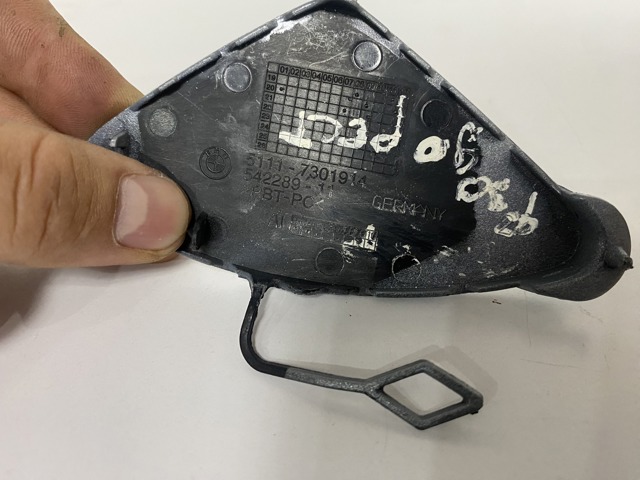 51117301914 Заглушка бампера буксировочного крюка передняя купить Харьков