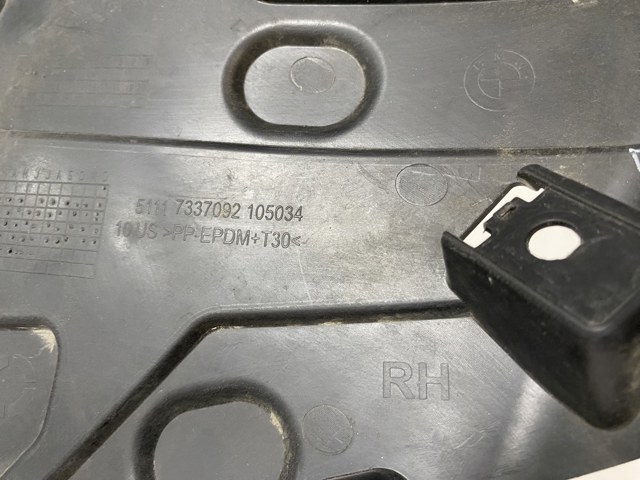 BMW 51117337092 в наличии Житомир