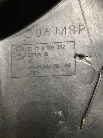 51118092242 BMW купить в Павлоград