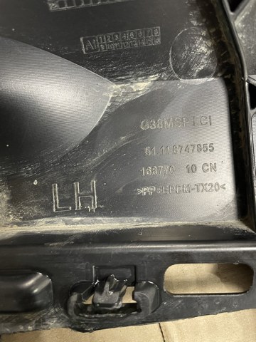 BMW 51118747853 в наличии Хмельницкий
