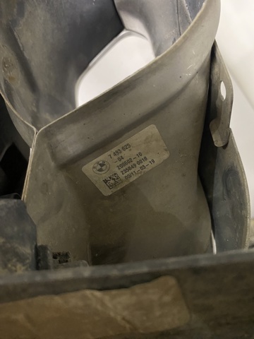 51125A5C8D6 BMW Насадка на глушитель купить в Полтава